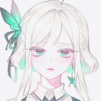 大腕